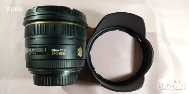 Sigma 50mm F1.4 EX DG HSM за Canon, снимка 8 - Обективи и филтри - 48969095
