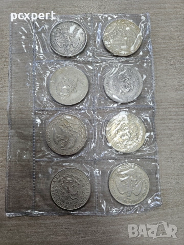 Колекция мексикански монети, снимка 18 - Нумизматика и бонистика - 53604555