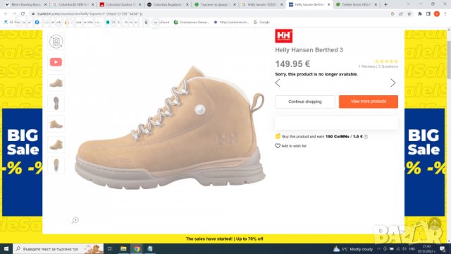 HELLY HANSEN Berthed 3 Waterproof Boots размер EUR 40/ UK 6,5 естествена кожа водонепромокаеми - 121, снимка 2 - Мъжки боти - 39147208