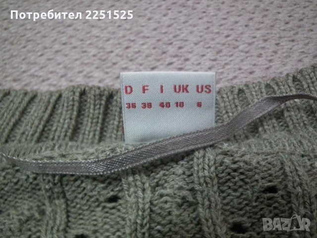 Оригинална дамска жилетка S OLIVER, снимка 6 - Жилетки - 27230473