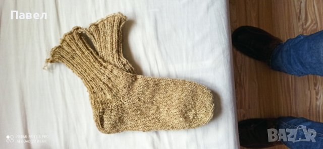 Вълнени чорапи