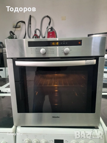 Фурна за вграждане Miele H4171BP, INOX 