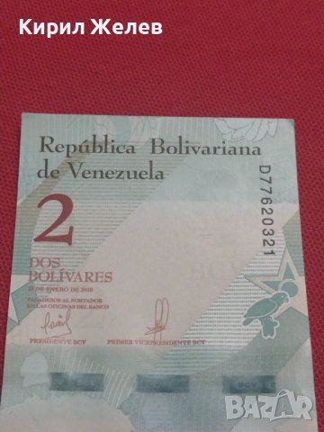 БАНКНОТА ВЕНЕЦУЕЛА ПЕРФЕКТНО СЪСТОЯНИЕ МНОГО КРАСИВА КАТО КАРТИЧКА ЗА КОЛЕКЦИОНЕРИ 36731, снимка 3 - Нумизматика и бонистика - 39847013