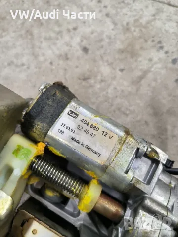 Кормилна колона за Туарег Порше Ауди VW Touareg Porsche Cayenne Audi Q7 A8 D3 4E0905852C /7L0419501N, снимка 3 - Части - 47709946