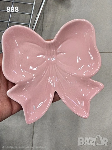 чинии кутии и чаши