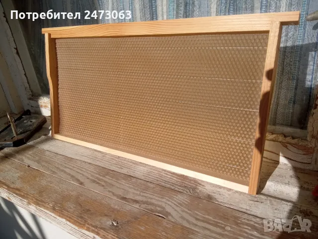 пчели промоция 500 готови , снимка 5 - За пчели - 48620329