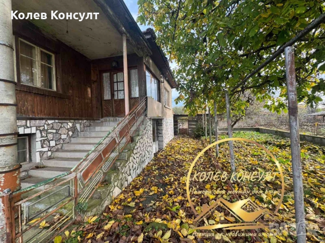 Къща с. Върбица 55 000 евро