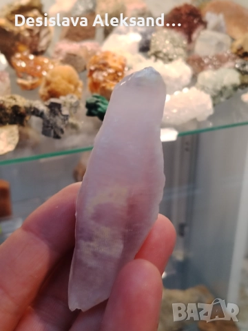 Шип аметист от Маджарово, много изгодно 