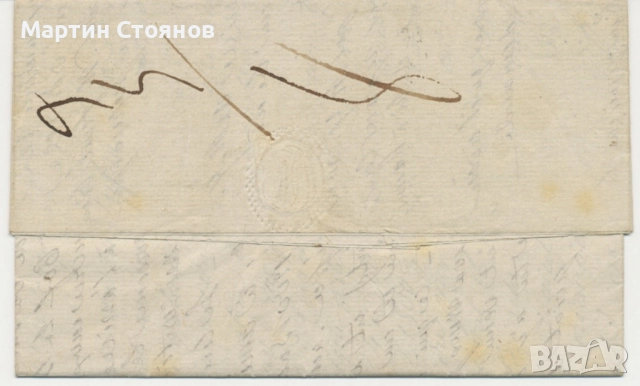 Колекция, Великобритания, колекция кралица Виктория, до 1904, снимка 12 - Филателия - 51628236