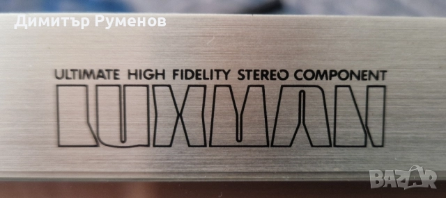 Стерео тунер Luxman T-4 vintage, снимка 8 - Ресийвъри, усилватели, смесителни пултове - 51521572