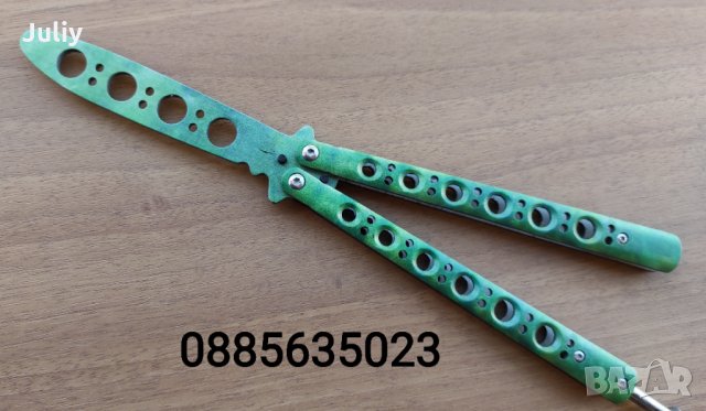 Тренировъчен нож пеперуда /CS:GO/- 7 цвята, снимка 11 - Ножове - 28763994