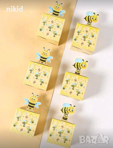 Пчела ПЧЕЛИ стичащ мед картонена кутия кутии за лакомства подарък рожден ден парти картонени кутийки, снимка 3 - Други - 51861637