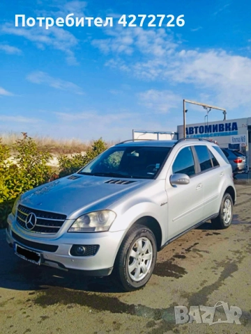 Коли под Наем, Бус, ЛИМУЗИНА, ПЪТНА Помощ, Кемпер, Лодка, снимка 9 - Rent a car - 51602454