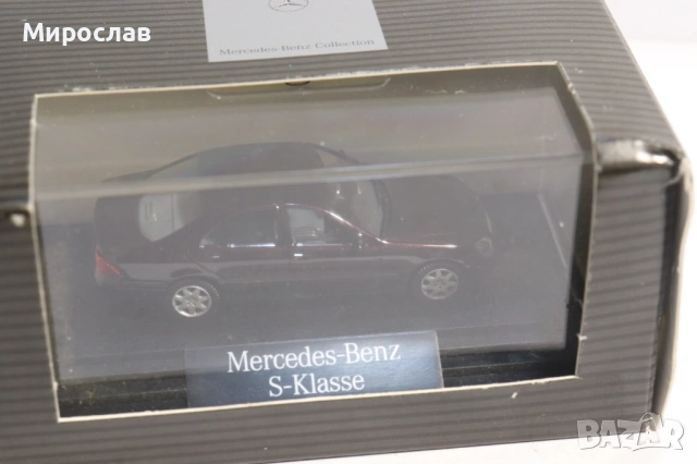 HERPA H0 1/87 MERCEDES BENZ S Klasse КОЛИЧКА МОДЕЛ, снимка 2 - Колекции - 53570633