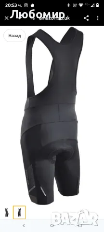 Northwave Dynamic Bib Shorts черен размер  М мъжки шорти за колоездене с презрамки

