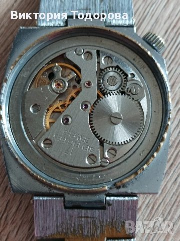 Рядък часовник Ракета СССР коронка на 5 часа, снимка 9 - Антикварни и старинни предмети - 44014677