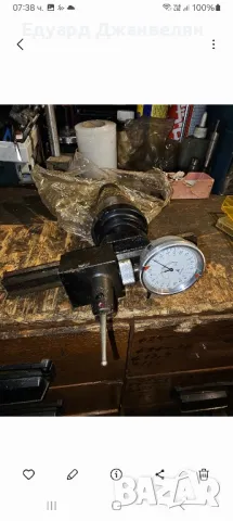 исо 50 ск 50 рв 50, снимка 2 - Стругове - 50183534