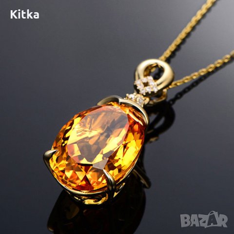 Колие с жълт цитрин форма сълза