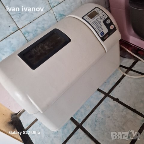 Голяма Хлебопекарна , снимка 5 - Други стоки за дома - 44105795