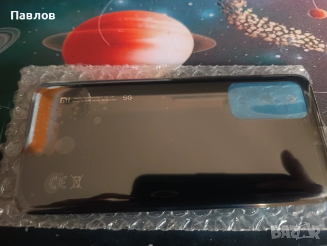 Xiaomi Mi 10T 5G заден капак