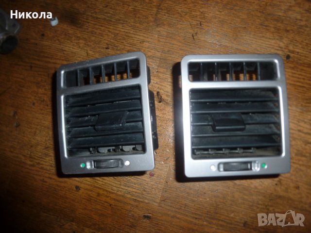 Духалки за парно Рейндж Ровър-3