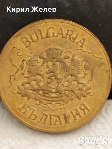 Монета сувенир БЪЛГАСКО НАСЛЕДСТВО тема МИТЪТ за ОРФЕЙ и ЕВРИДИКА 36568, снимка 6 - Нумизматика и бонистика - 51531878