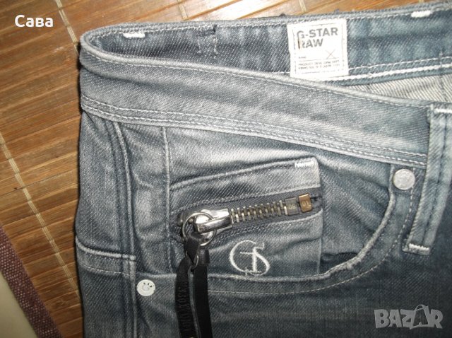 Дънки G-STAR    дамски,С-М-Л, снимка 18 - Дънки - 28331181