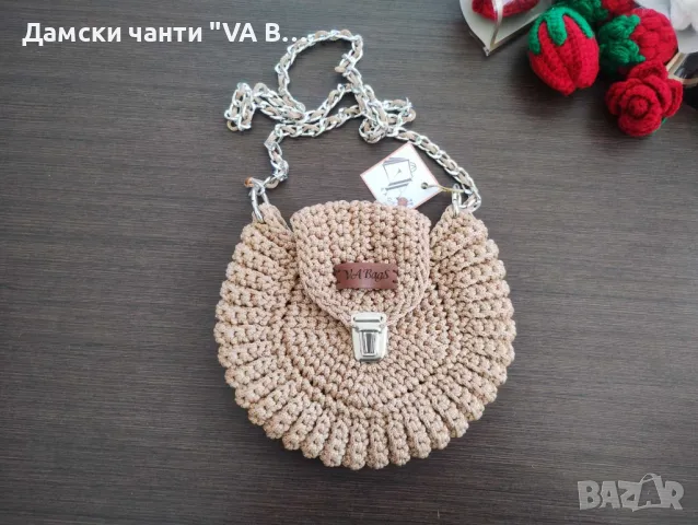 Ръчно изплетена чанта, снимка 2 - Чанти - 40232950
