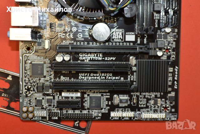 GA-H110M-S2PV + G4400 - дъно и процесор 1151 DDR4, снимка 3 - Дънни платки - 43339425