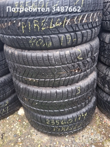 235 60 17 PIRELLI 4броя зимни 