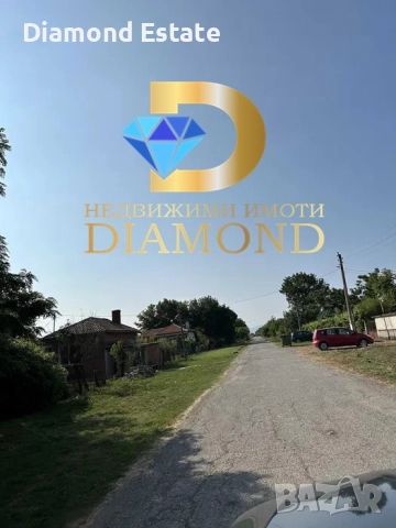 Едноетажна къща в село Даскал - Атанасово, обл. Стара Загора, снимка 8 - Къщи - 51559438