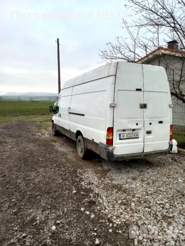 Продавам, снимка 2 - Бусове и автобуси - 52693071