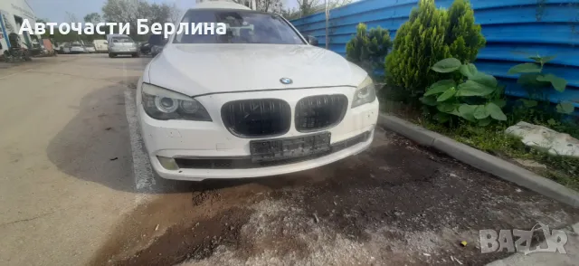 BMW 740 на части
