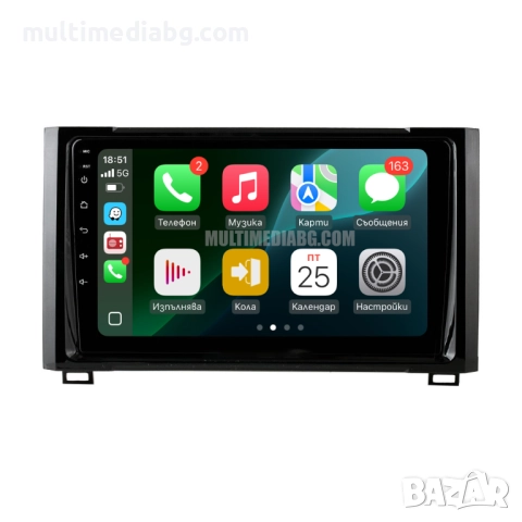 Toyota Tundra 2014-2019 Мултимедия Навигация Android