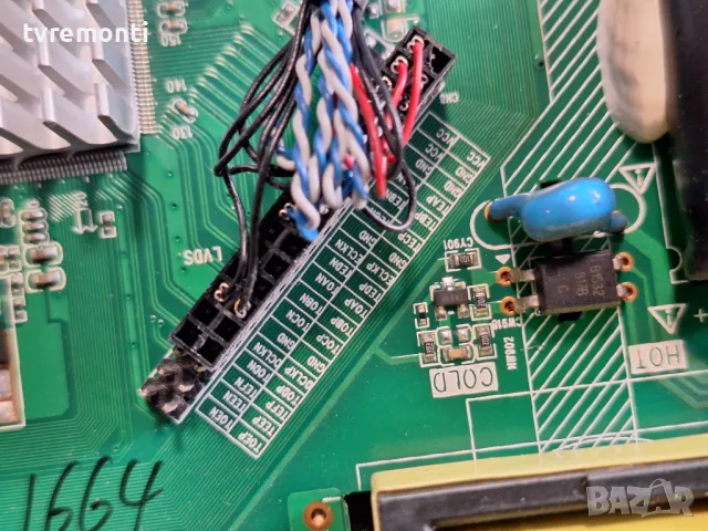 Основна платка,HK.T.RT2957P61, for 32 inc DISPLAY , CX315DLEDM от TURBO-X TXV-3234, снимка 2 - Части и Платки - 48217636