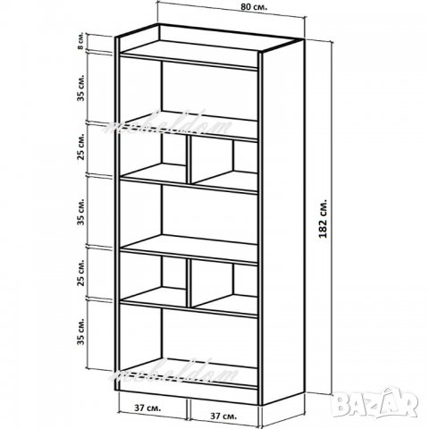 Етажерка/стелаж/офис стелаж за класьори(код-7928), снимка 7 - Етажерки - 26877692
