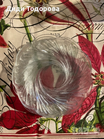 Десертна чиния