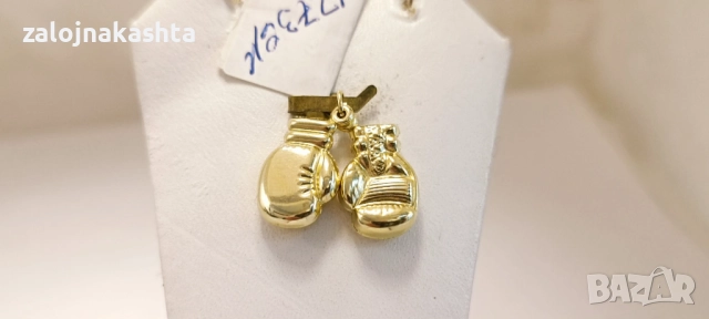 Нова-Златна висулка боксови ръкавици-1,67гр/14кр