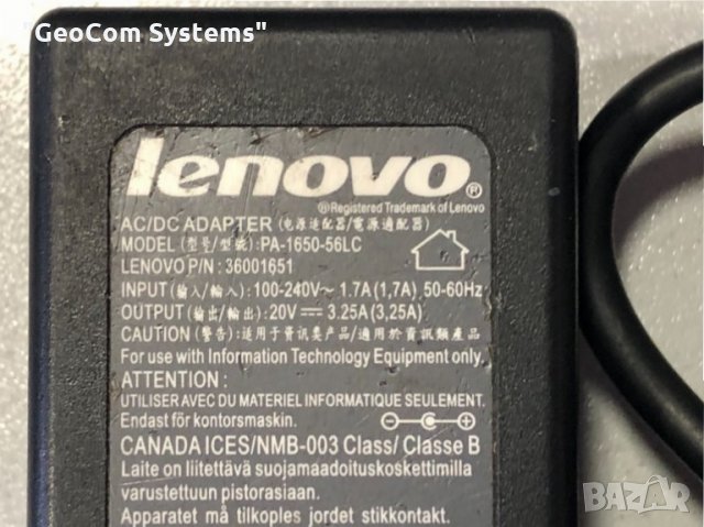 Lenovo IdeaPad PA-1650-56LC оригинално зарядно (20V,3,25A,65W), снимка 3 - Кабели и адаптери - 32943332