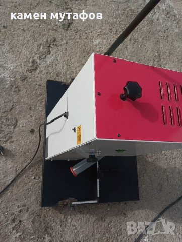 stago pb 2015 двушпинделна бормашина за хартия, снимка 8 - Друго - 52933114