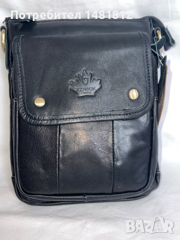 Мъжка чанта от естествена кожа, снимка 1 - Чанти - 42947604