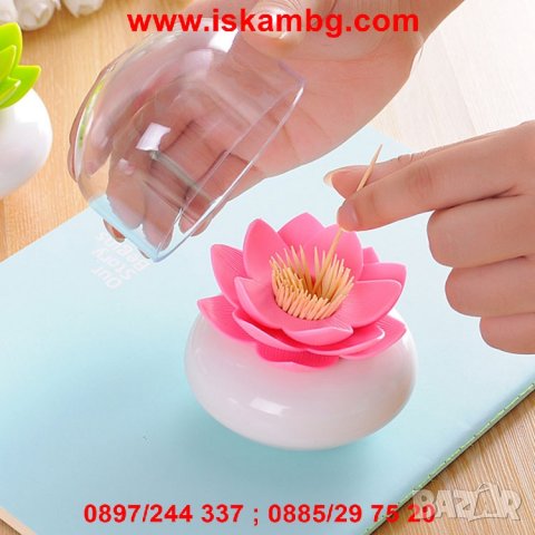 ПОСТАВКА ЗА КЛЕЧКИ ЗА ЗЪБИ LOTUS - код 1954, снимка 4 - Други стоки за дома - 26902986