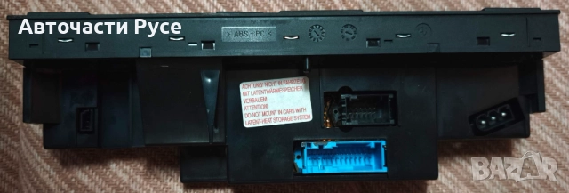 BMW E39 Контролно табло за климатроник 64116915799, снимка 3 - Части - 52344247
