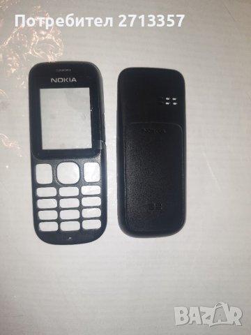 Панел за Nokia 5630 7260 100 7610 3510 6510  N90 , снимка 3 - Резервни части за телефони - 39040158