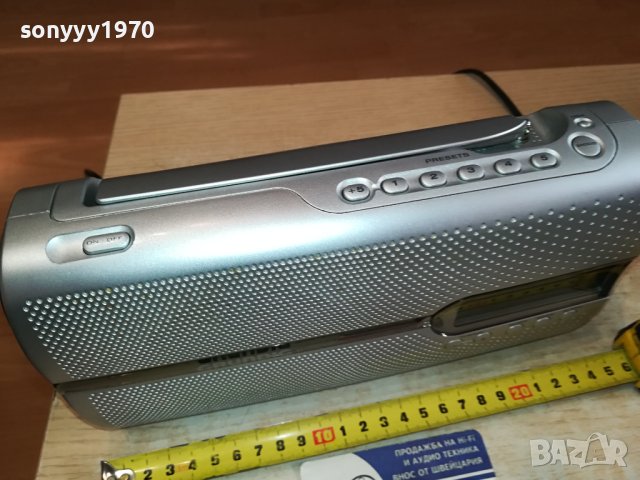 GRUNDIG MUSIC BOY 51-ВНОС SWISS 2912231538LNVR, снимка 3 - Радиокасетофони, транзистори - 43584067