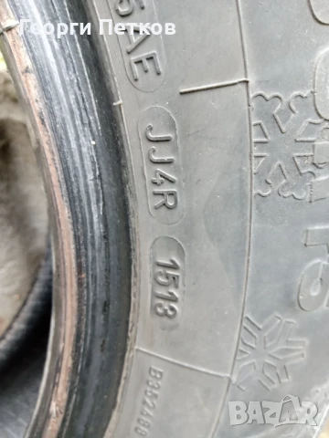 Зимни гуми-DUNLOP-2броя., снимка 6 - Гуми и джанти - 50754730