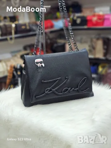 Karl Lagerfeld дамски чанти Различни цветове , снимка 5 - Чанти - 48841898