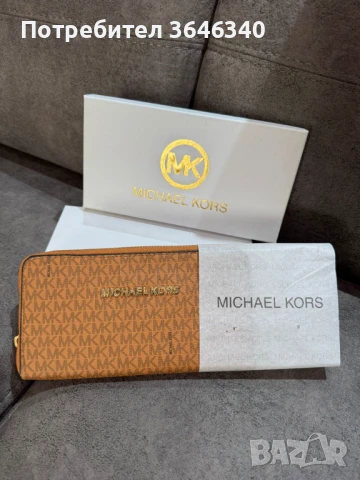 25ЛВ ДАМСКО ПОРТМОНЕ ЛУКС, снимка 1