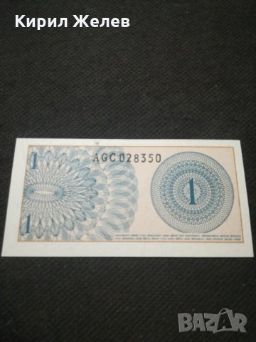 Банкнота Индонезия - 11223, снимка 3 - Нумизматика и бонистика - 28070208
