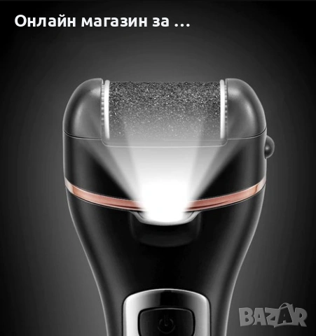 Електрическа пила за крака, Soulima, пълен комплект с 6 ролки, 2 пили, 2 тавички, 2 четки, черна, снимка 7 - Електрически пили за пети - 53431227